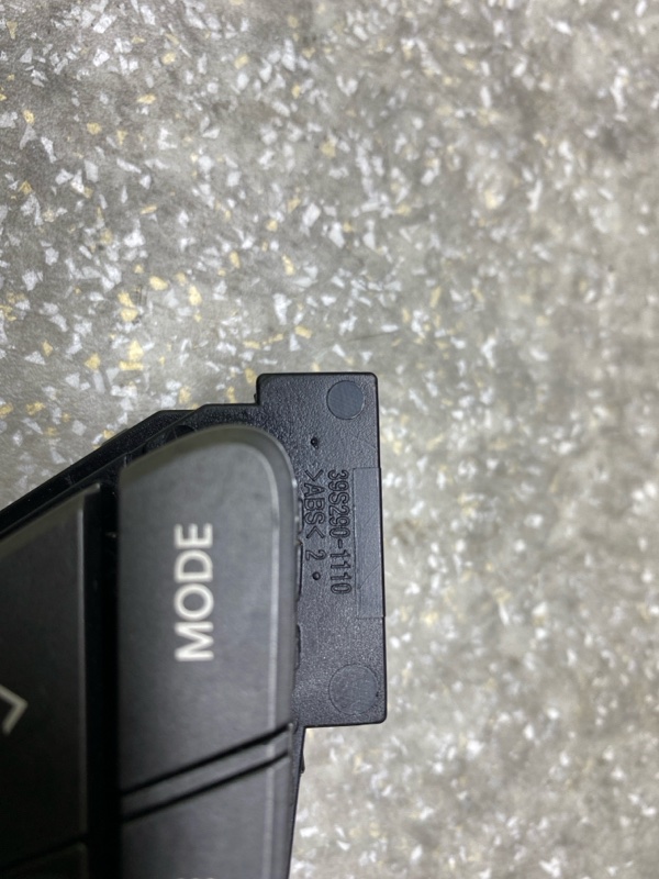 Кнопки на руль левые SANTA FE (DM) 12-18 2017 2.4 G4KJ