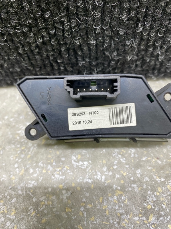 Кнопки на руль левые SANTA FE (DM) 12-18 2017 2.4 G4KJ