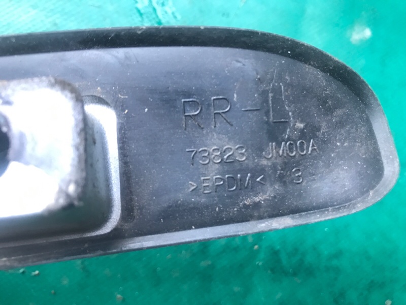 Рейлинги NISSAN ROGUE 08-15 2.5 QR25DE