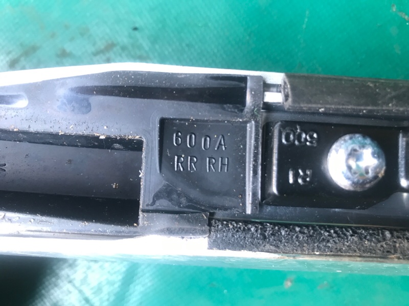 Рейлинги NX 14-21 2020 8ARFTS 2.0TURBO