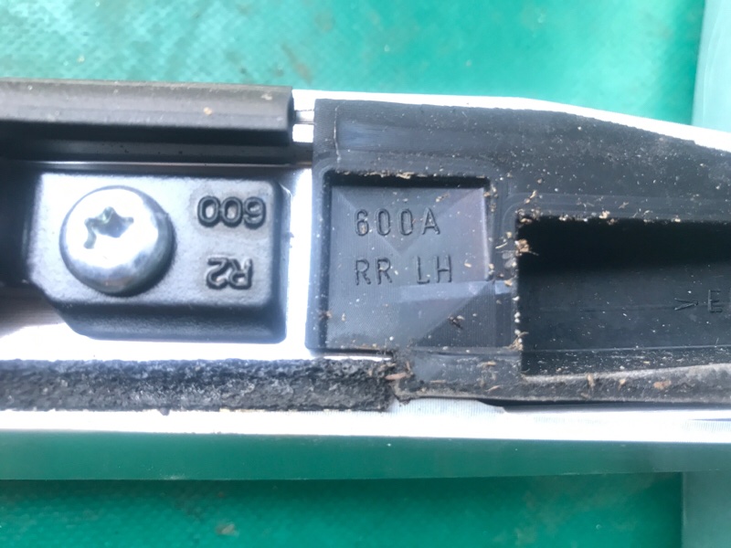 Рейлинги NX 14-21 2020 8ARFTS 2.0TURBO