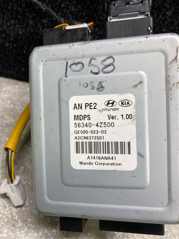 Блок управления электроусилителем руля SANTA FE (DM) 12-18 2017 2.4 G4KJ Блок управления электроусилителем руля SANTA FE (DM) 12-18 2017 2.4 G4KJ