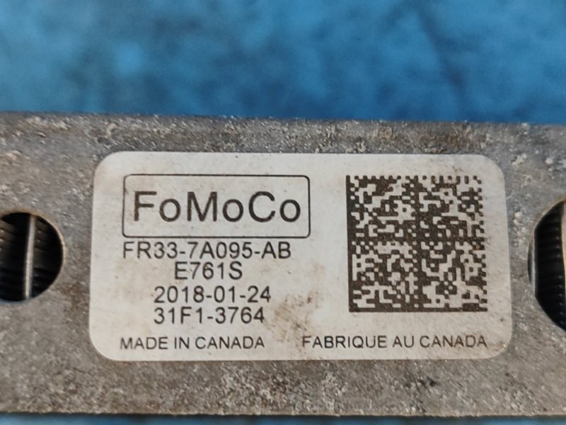 Радиатор АКПП MUSTANG 15- 2.3 C23HD0D