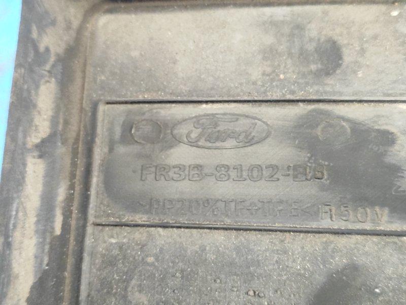 Дефлектор радиатора MUSTANG 15- 2.3 C23HD0D