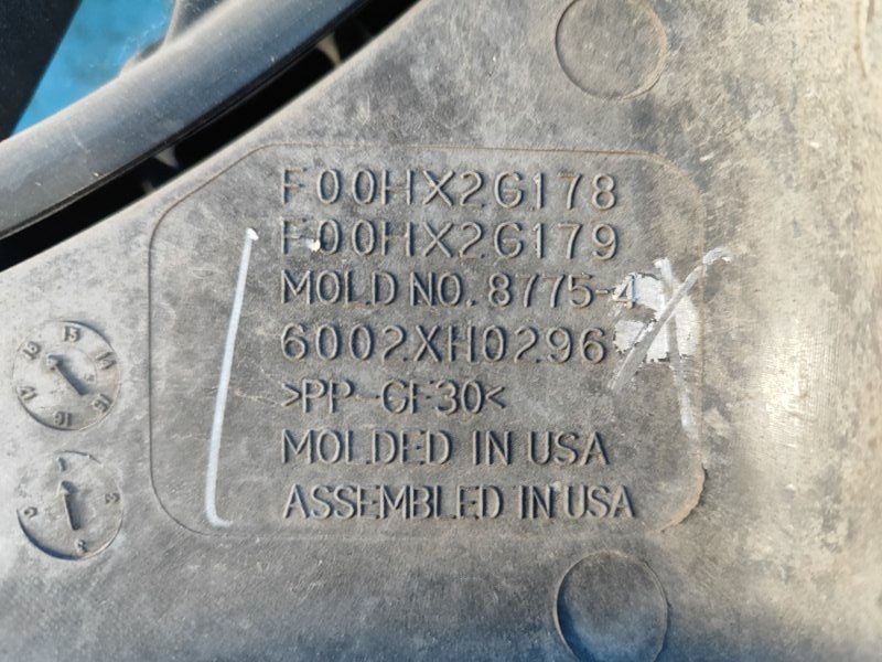 Диффузор вентилятора основного радиатора MUSTANG 15- 2.3 C23HD0D