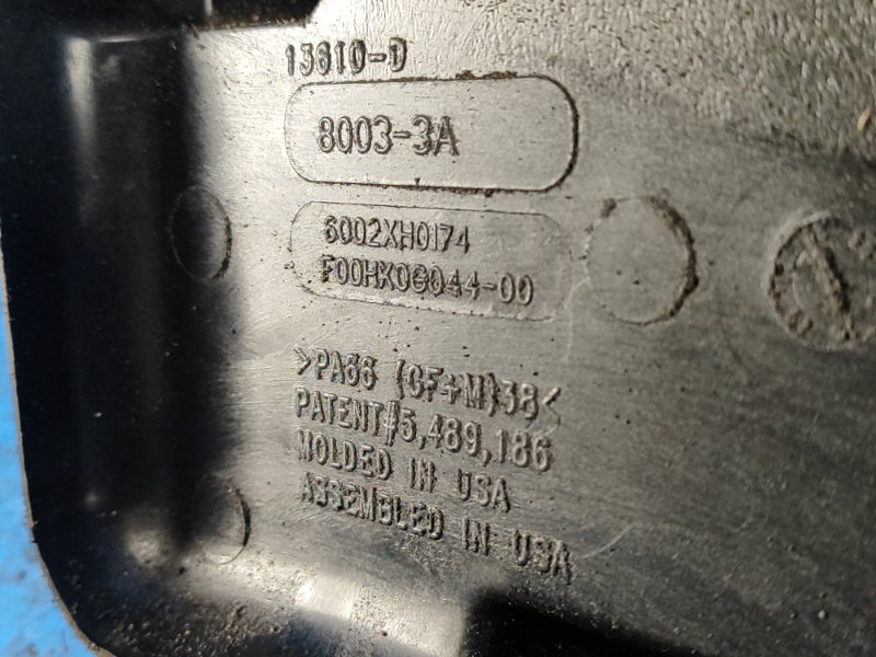 Диффузор вентилятора основного радиатора GRAND CARAVAN 08- 2014 3.6 ERB Диффузор вентилятора основного радиатора GRAND CARAVAN 08- 2014 3.6 ERB