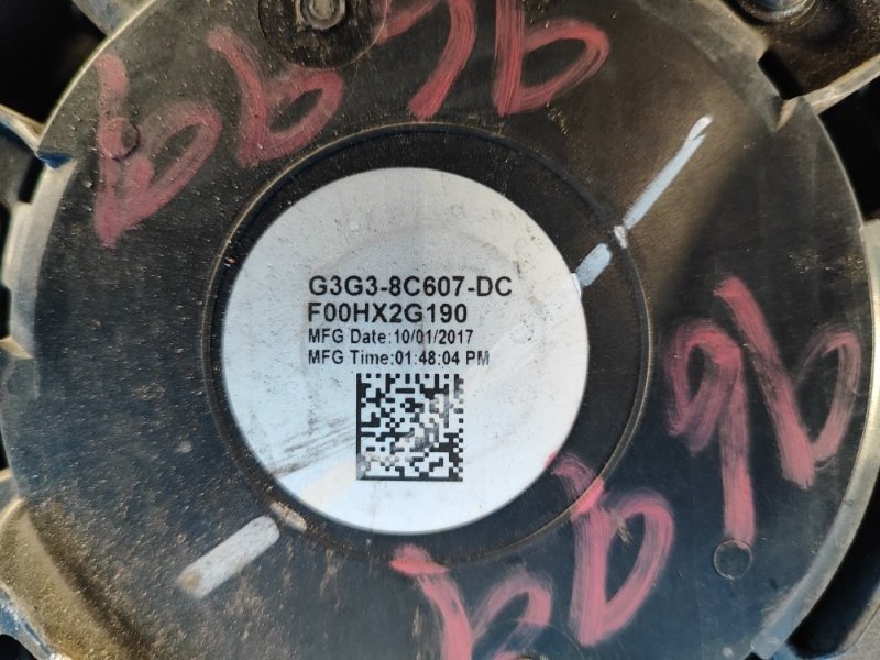 Диффузор вентилятора основного радиатора FUSION 14- 2.7 twin turbo