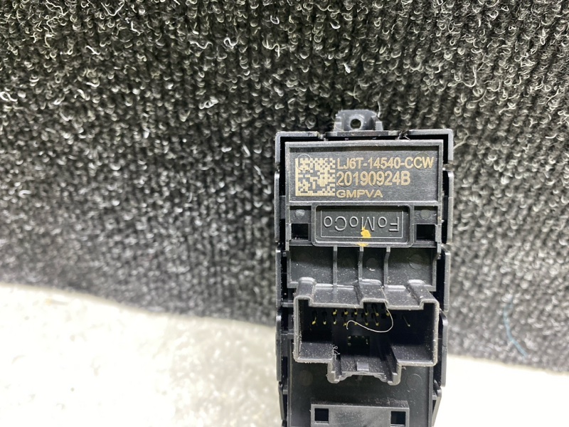 Блок управления стеклоподъемниками передний левый ESCAPE 19 - 2020 C15FDOS Блок управления стеклоподъемниками передний левый ESCAPE 19 - 2020 C15FDOS