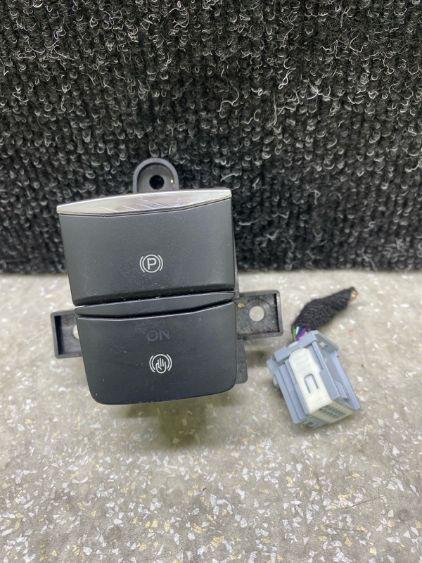 Кнопка стояночного тормоза FORD ESCAPE 19 - 2020 C15FDOS LB5Z-2B623-AA Б/У