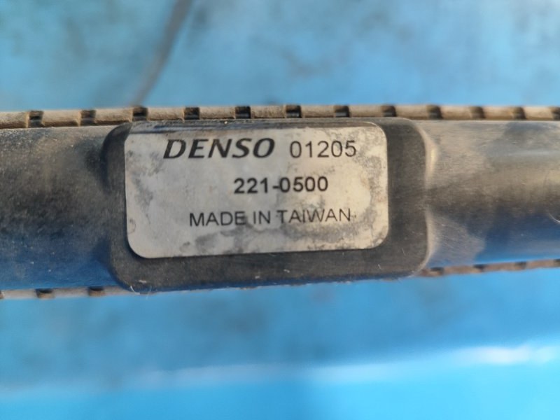 Радиатор основной CAMRY 20 96-02