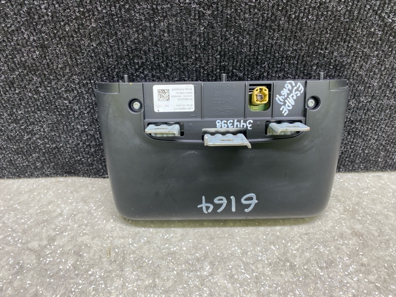 Монитор ESCAPE 19 - 2020 C15FDOS