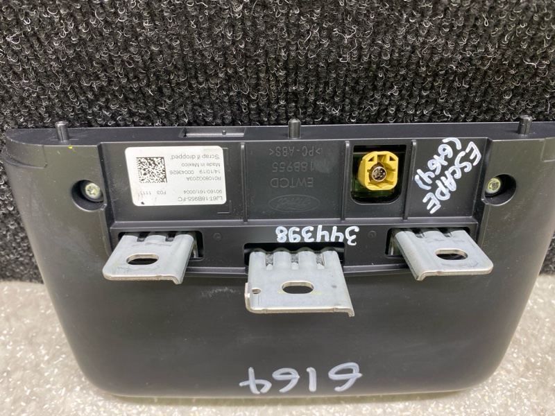 Монитор FORD ESCAPE 19 - C15FDOS