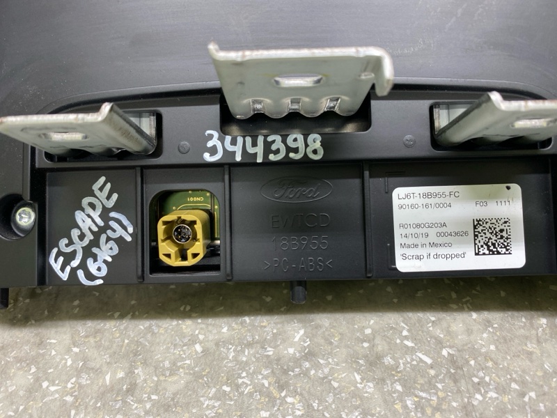 Монитор ESCAPE 19 - 2020 C15FDOS