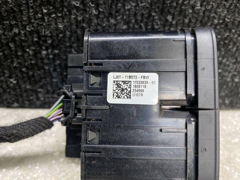 Кнопка FORD ESCAPE 19 - C15FDOS