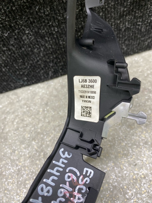 Разное FORD ESCAPE 19 - C15FDOS