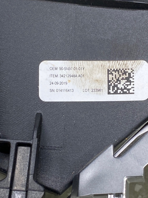 Разное ESCAPE 19 - 2020 C15FDOS