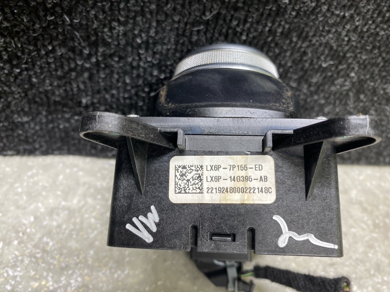 Кулиса АКПП ESCAPE 19 - 2020 C15FDOS