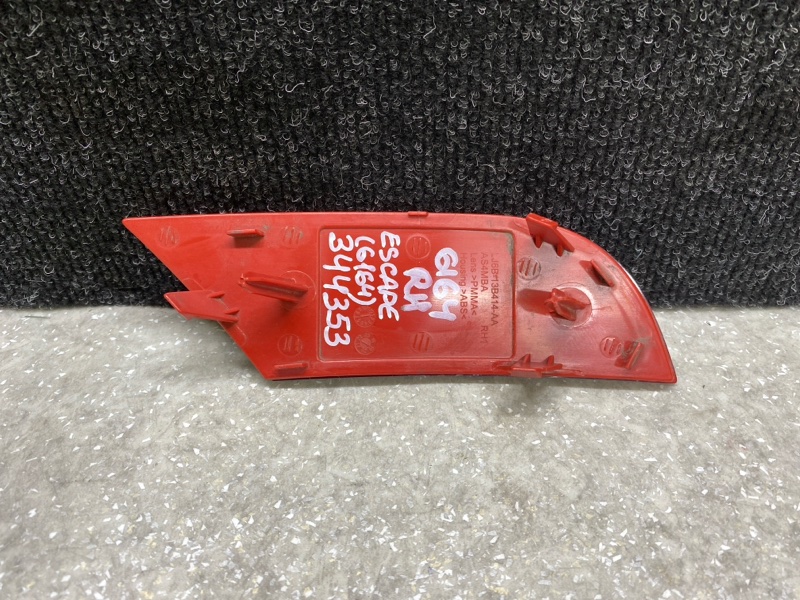 Катафот R правый ESCAPE 19 - 2020 C15FDOS