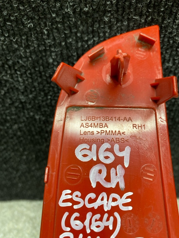 Катафот R правый FORD ESCAPE 19 - C15FDOS