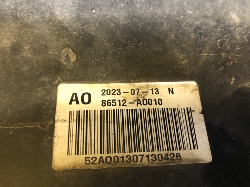 Бампер передний NIRO SG2 22-