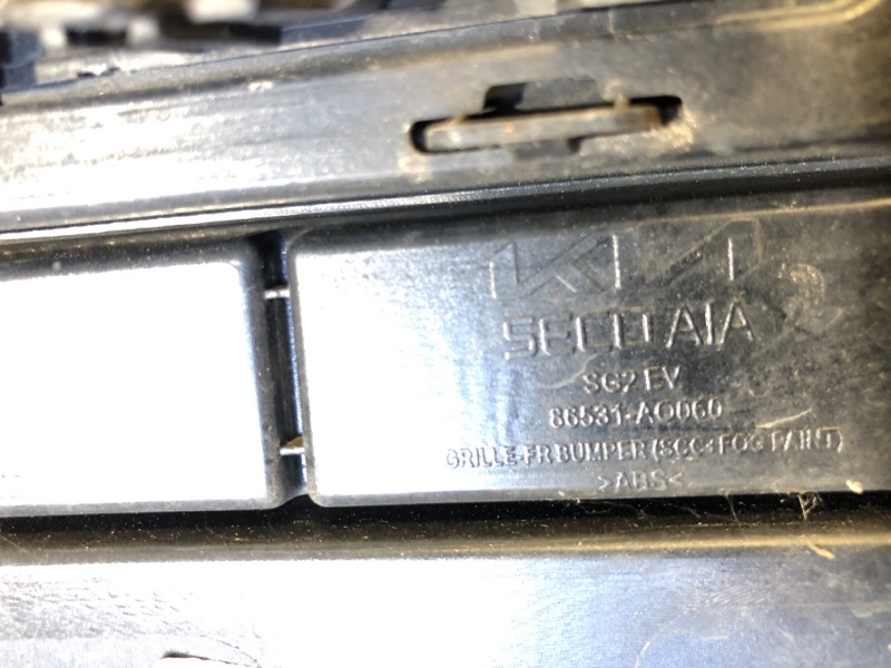 Бампер передний NIRO SG2 22-