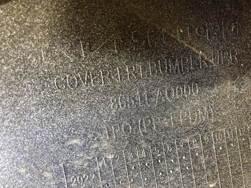 Бампер передний NIRO SG2 22-