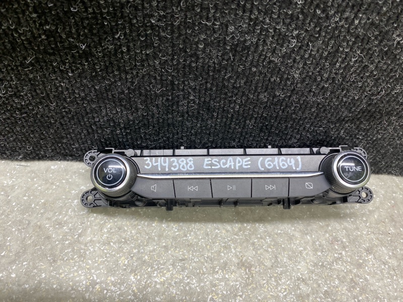 Блок управления мультимедиа FORD ESCAPE 19 - 2020 C15FDOS LJ6Z-18C858-CA Б/У