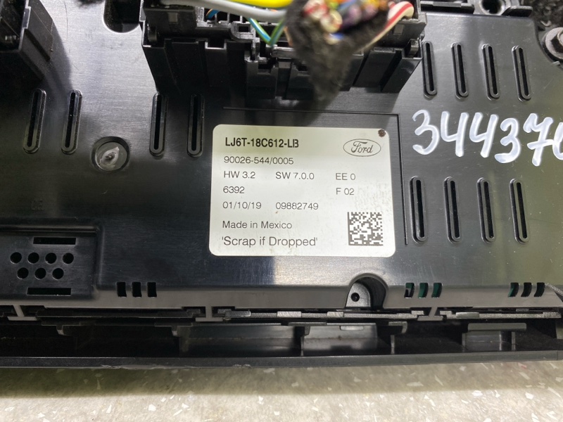 Блок управления печкой ESCAPE 19 - 2020 C15FDOS