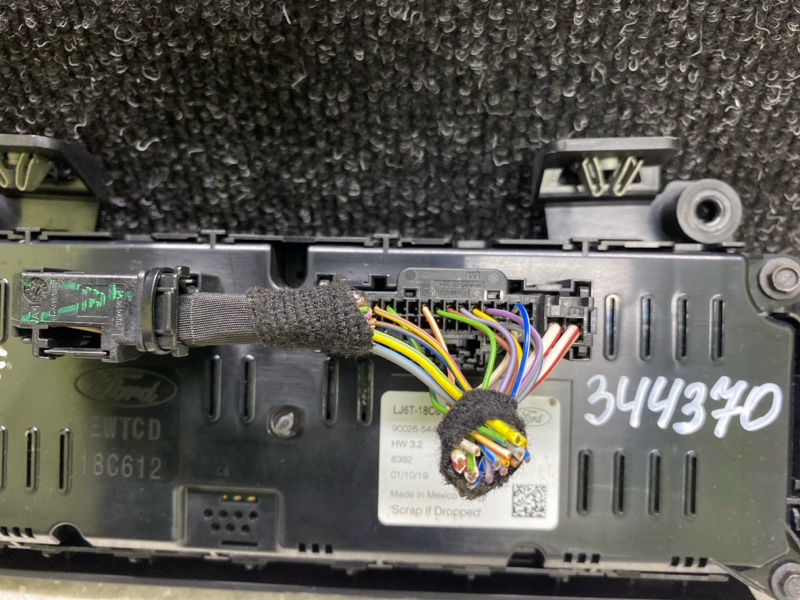 Блок управления печкой ESCAPE 19 - 2020 C15FDOS