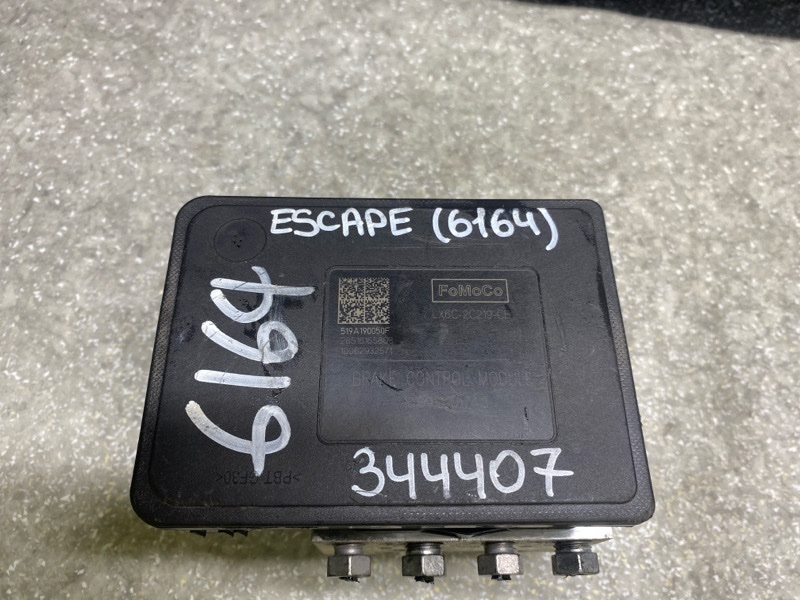 Блок ABS ESCAPE 19 - 2020 C15FDOS