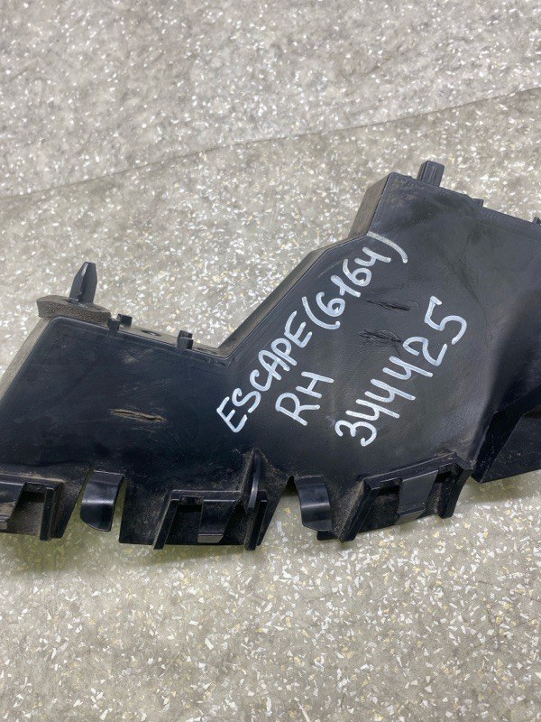 Кронштейн заднего бампера правый ESCAPE 19 - 2020 C15FDOS Кронштейн заднего бампера правый ESCAPE 19 - 2020 C15FDOS