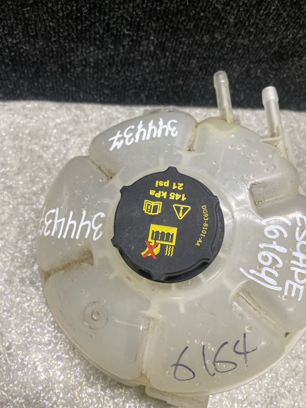 Бачок расширительный ESCAPE 19 - 2020 C15FDOS