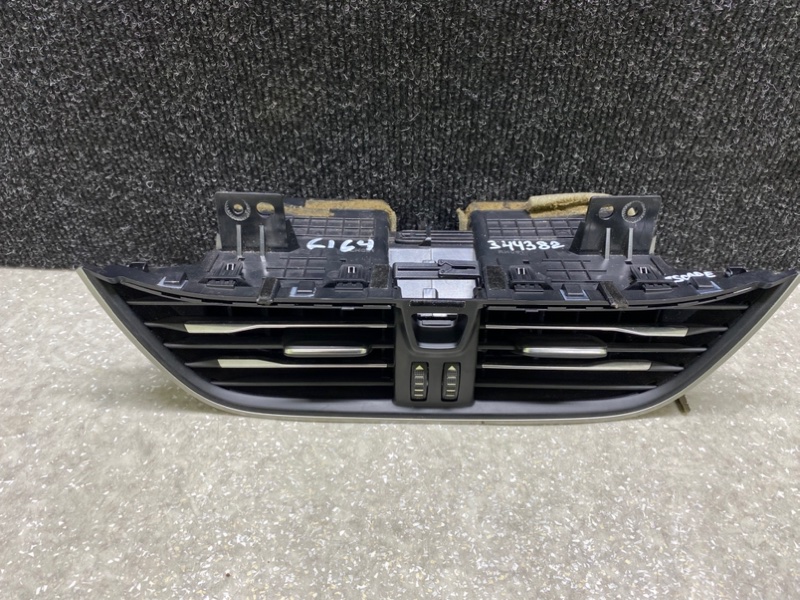 Дефлектор воздушный FORD ESCAPE 19 - 2020 C15FDOS JX7Z-19893-AAF Б/У