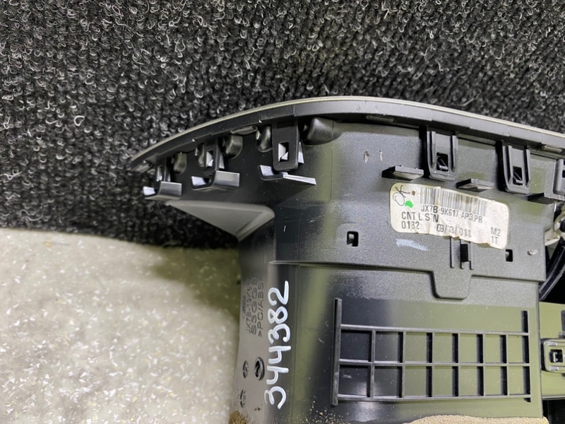 Дефлектор воздушный ESCAPE 19 - 2020 C15FDOS