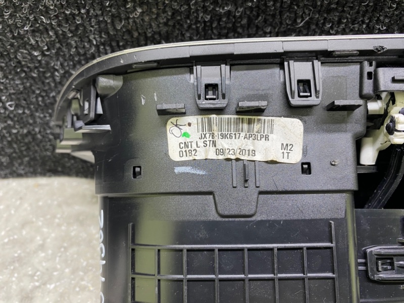 Дефлектор воздушный ESCAPE 19 - 2020 C15FDOS