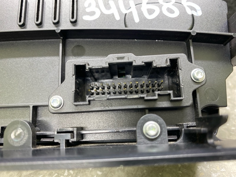 Блок управления печкой FUSION 14- 2019 C20EDEF