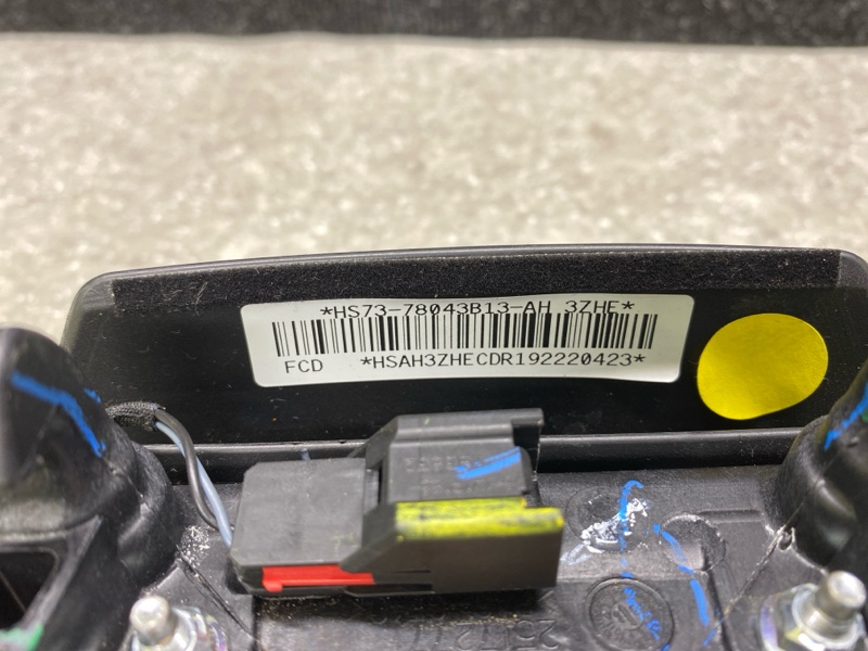 Подушка безопасности в руль FUSION 14- 2019 C20EDEF