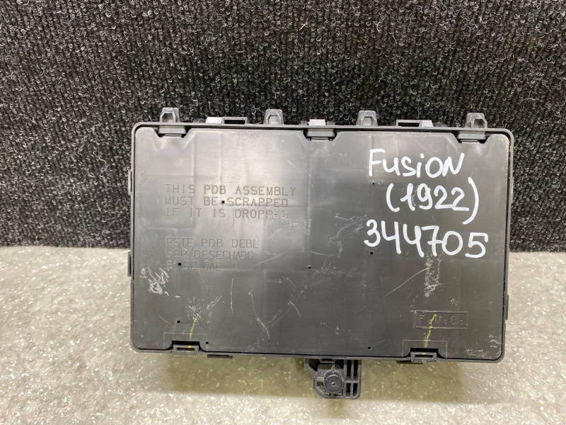 Блок предохранителей моторный отсек FUSION 14- 2019 C20EDEF
