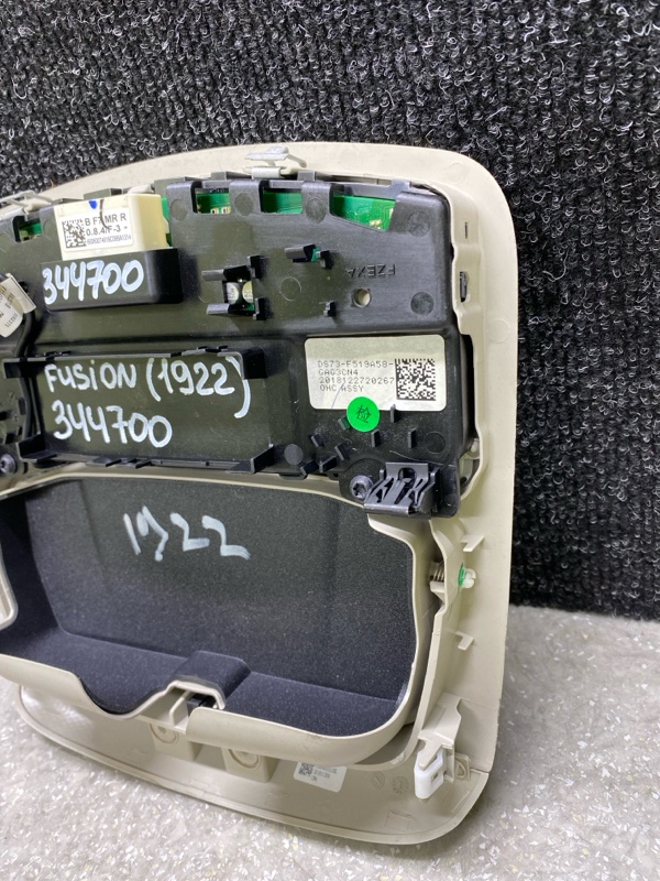 Плафон салона передний FUSION 14- 2019 C20EDEF