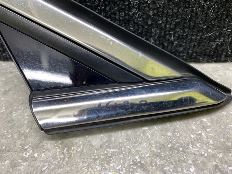 Накладка крыла передняя правая FUSION 14- 2019 C20EDEF