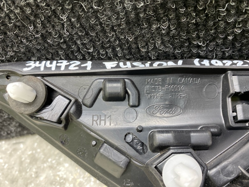 Накладка крыла передняя правая FUSION 14- 2019 C20EDEF