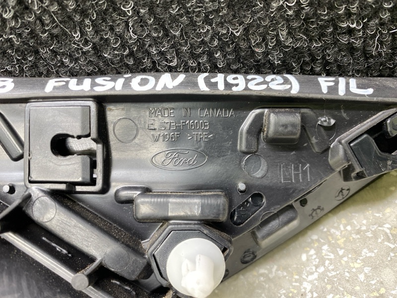 Накладка крыла передняя левая FORD FUSION 14- C20EDEF