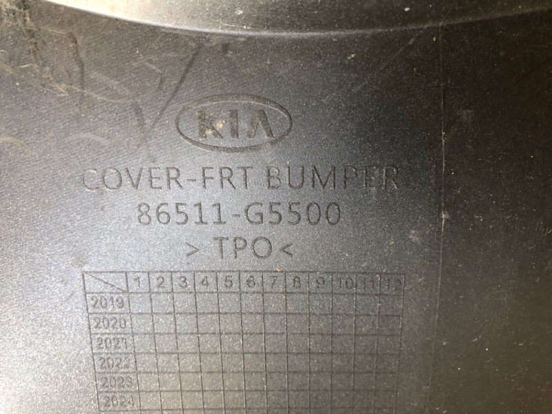 Бампер передний NIRO DE 16-22