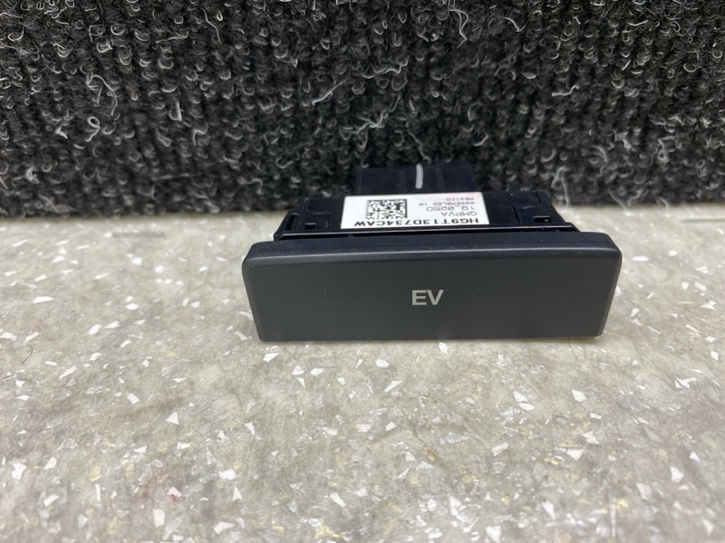 Кнопка FORD FUSION 14- 2019 C20EDEF HG9Z-13D730-CA Б/У