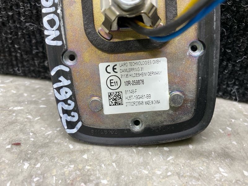 Антенна FUSION 14- 2019 C20EDEF Антенна FUSION 14- 2019 C20EDEF