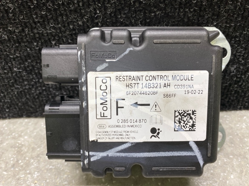 Блок управления AIRBAG FORD FUSION 14- 2019 C20EDEF HS7Z-14B321-H Б/У
