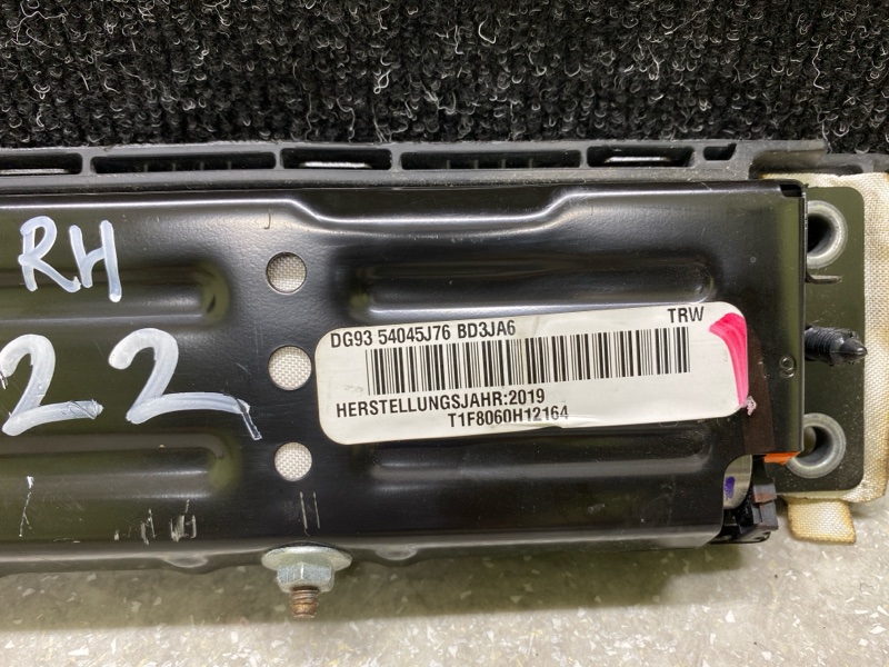 Подушка безопасности в колени правая FUSION 14- 2019 C20EDEF