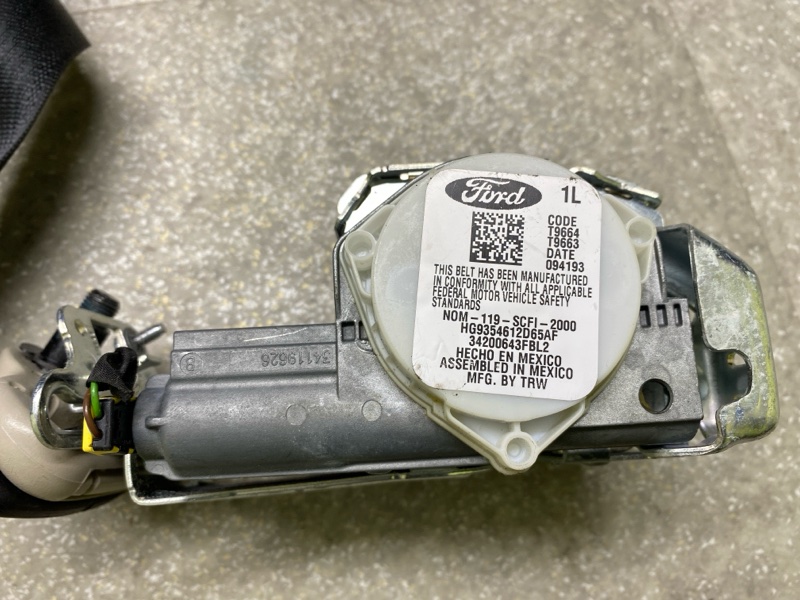 Ремень безопасности передний левый FUSION 14- 2019 C20EDEF