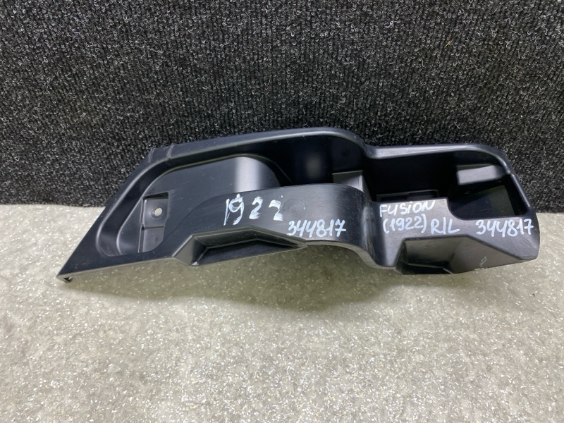 Кронштейн заднего бампера левый FORD FUSION 14- 2019 C20EDEF KS7Z-17D943-A Б/У