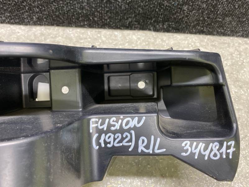 Кронштейн заднего бампера левый FUSION 14- 2019 C20EDEF